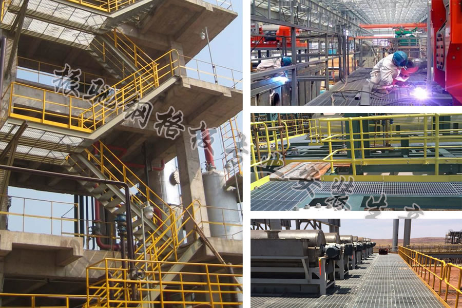 <b><a href='http://m.lwqcfw.cn/ganggeban/15.html'target='_blank'>平臺鋼格板</a></b>案例.jpg